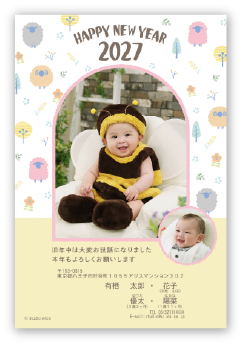 ナチュラル1-2