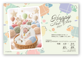 ナチュラル6-1