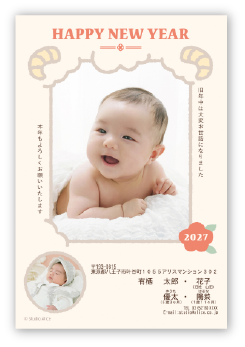 シンプル1-2