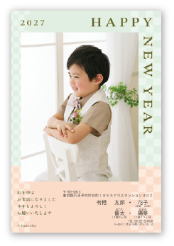シンプル4-1