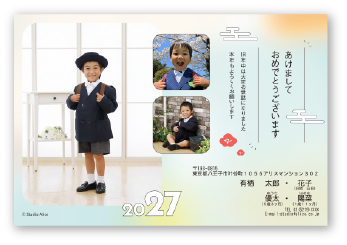 シンプル5-3