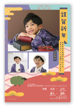 和風5-3