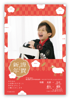 和風9-1