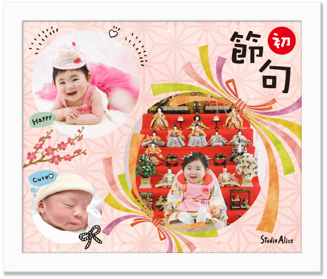 イメージ画像５