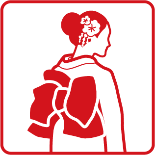 着付け