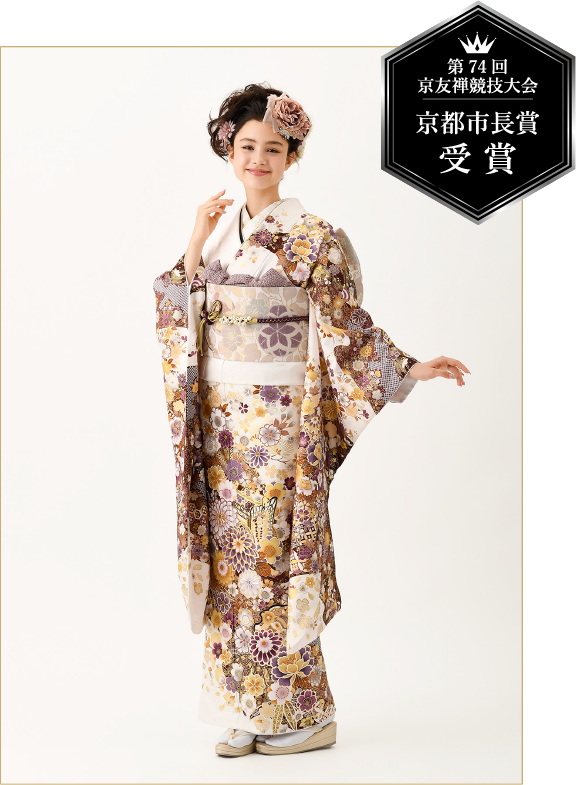 京友禅マチュア/ ツーピース（京友禅競技大会受賞柄振袖）