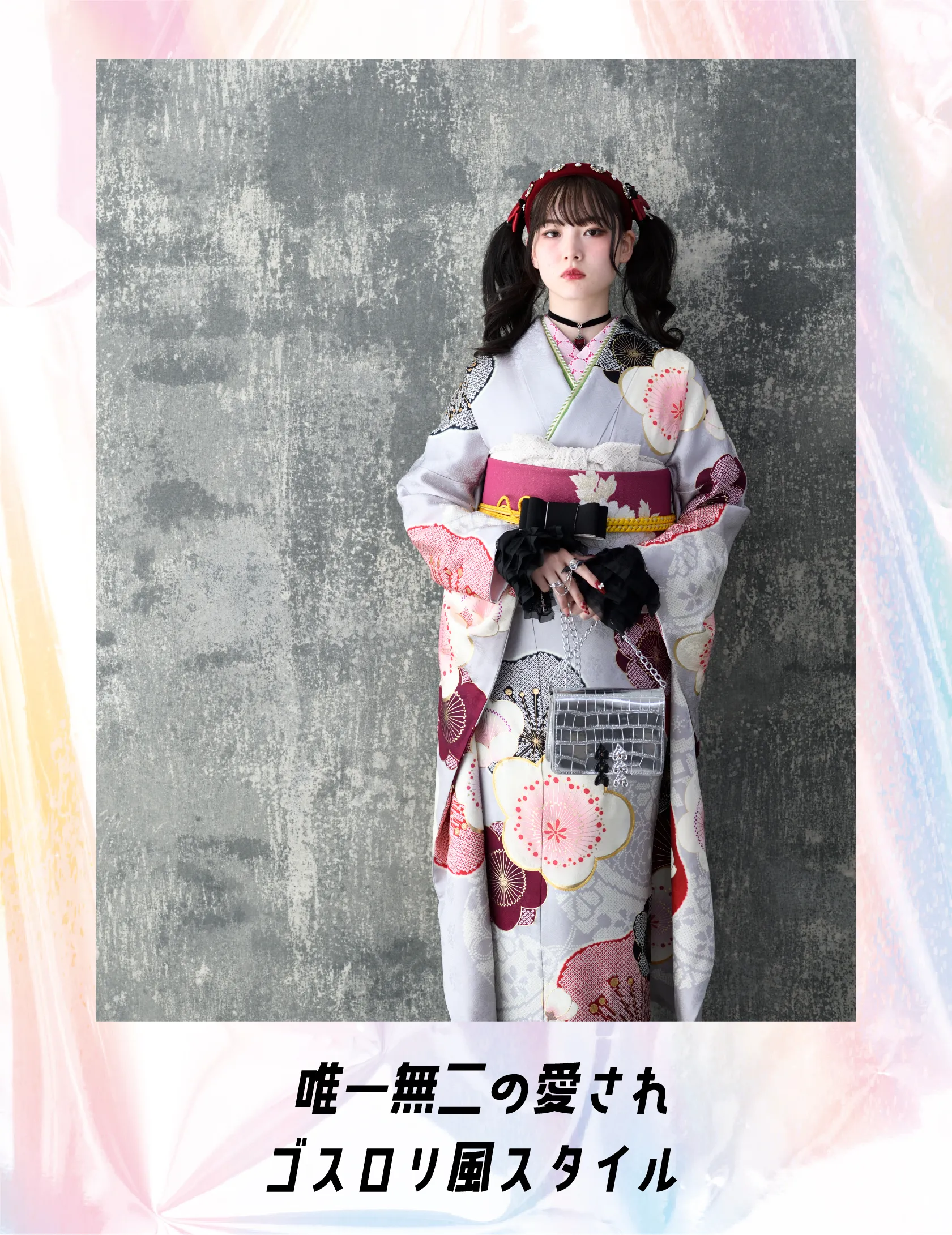 唯一無二の愛され♡ゴスロリ風スタイル