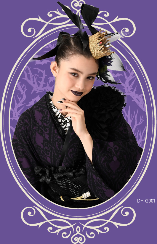 ヴィランズ振袖イメージ画像