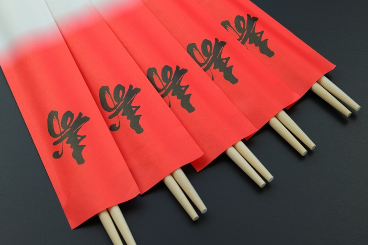 百日祝い(お食い初め)は料理以外の準備も忘れずに