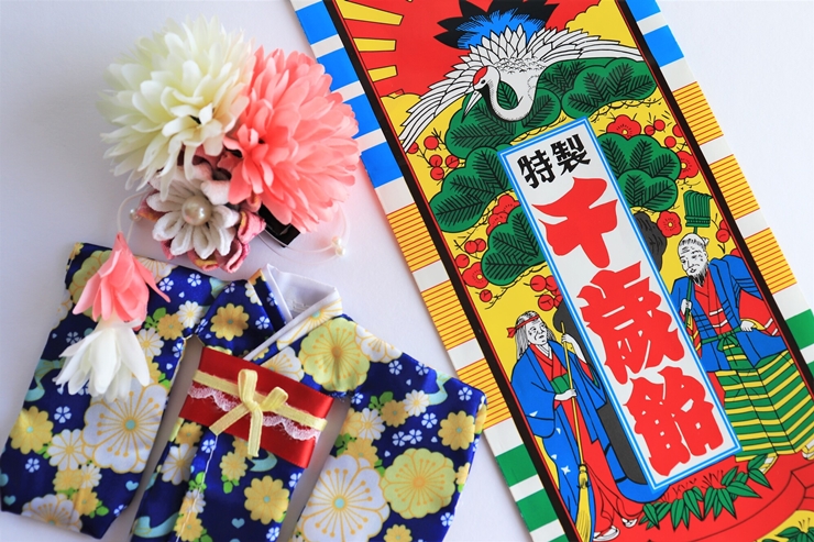 七五三の内祝いには何を選ぶ?のし紙や金額などのマナーを確認しよう