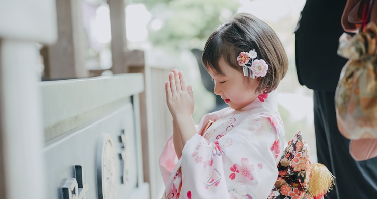 【七五三】神社でご祈祷しないのはあり？お祝い方法や流れを紹介