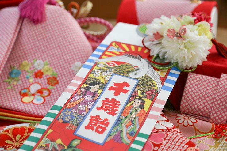 七五三のお祝い|祝い方