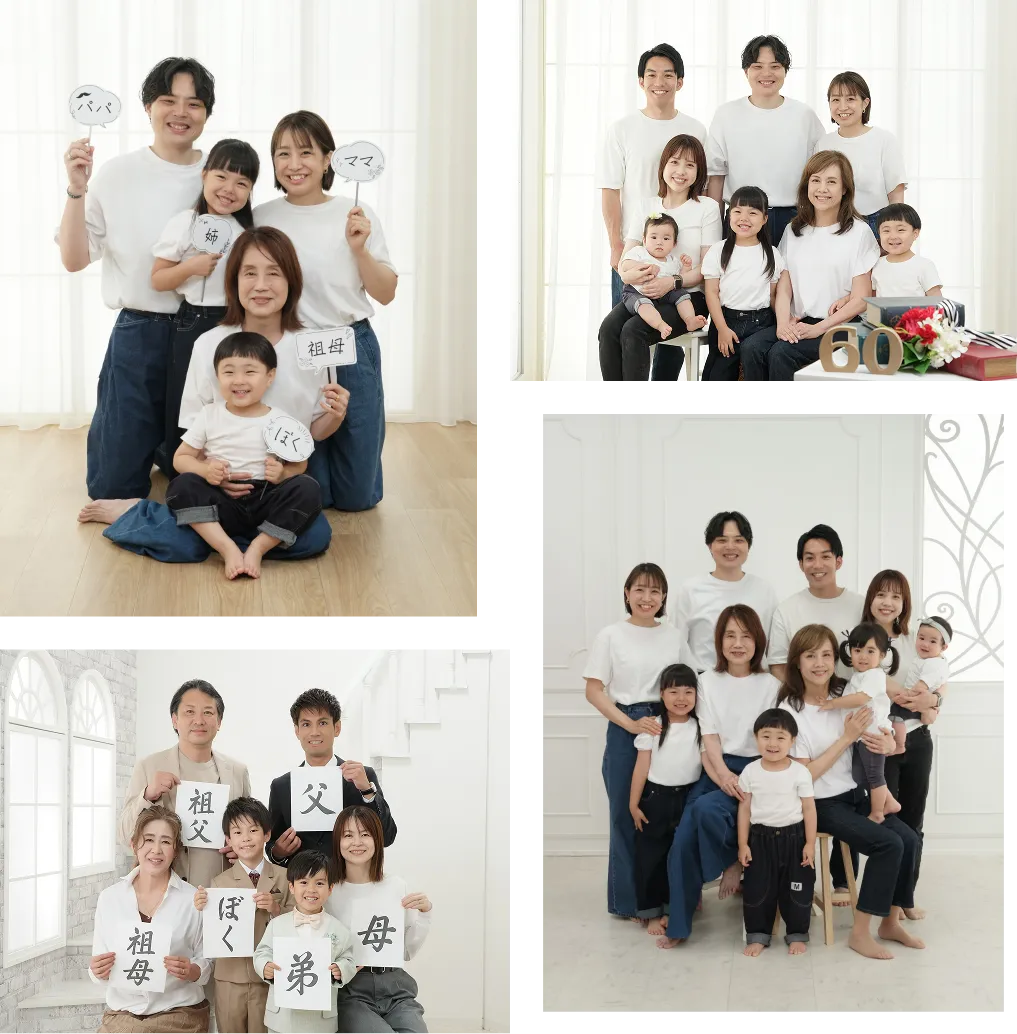一族PHOTO イメージ写真