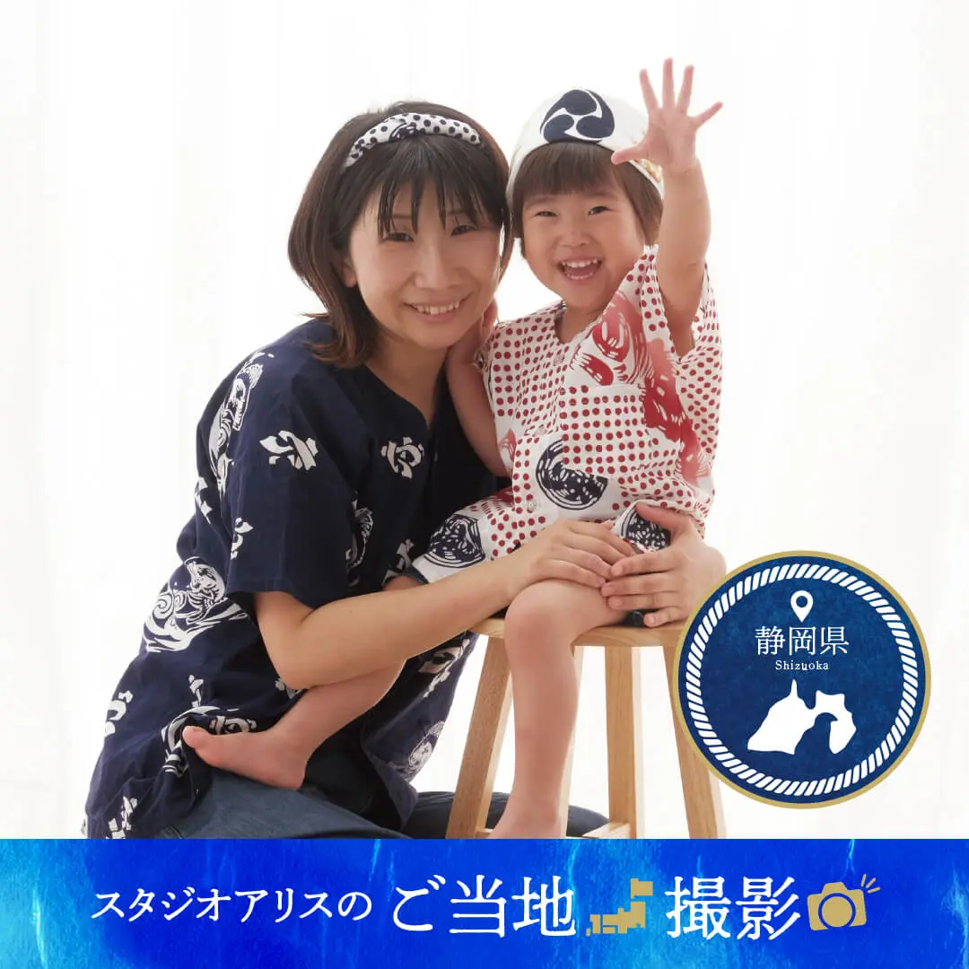 魚河岸夏祭り