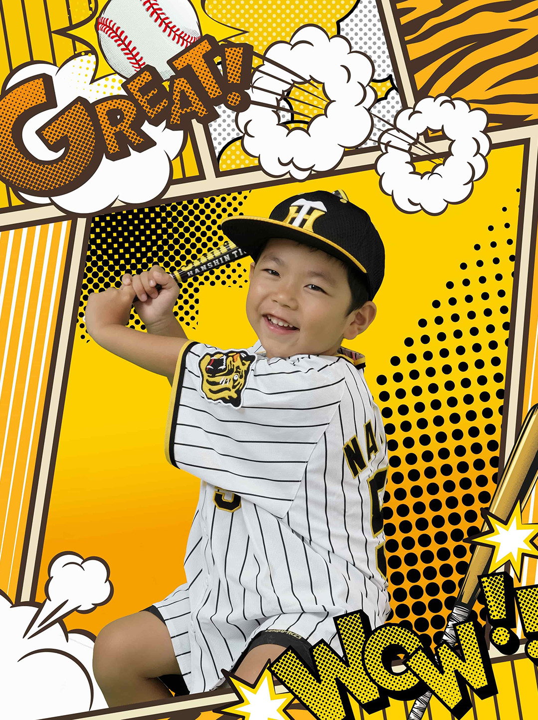 優勝おめでとうキャンペーン