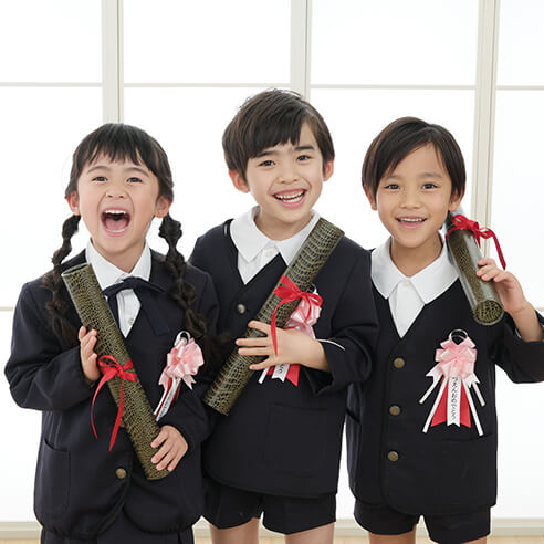 入園・入学