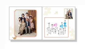 ファミリーアニバーサリー メープルアニバーサリー 撮影メニュー こども写真館スタジオアリス 写真スタジオ フォトスタジオ