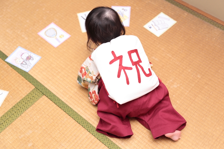 1歳誕生日は伝統的な儀式でお祝いしよう