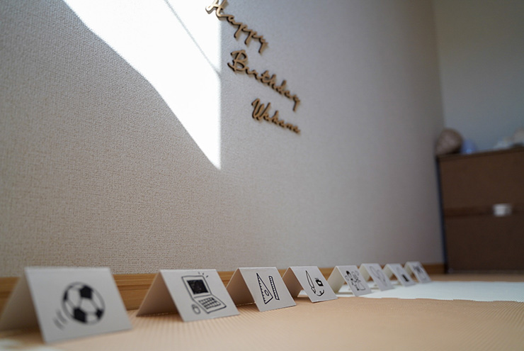 初誕生のお祝いイベント:将来を占う「選び取り」