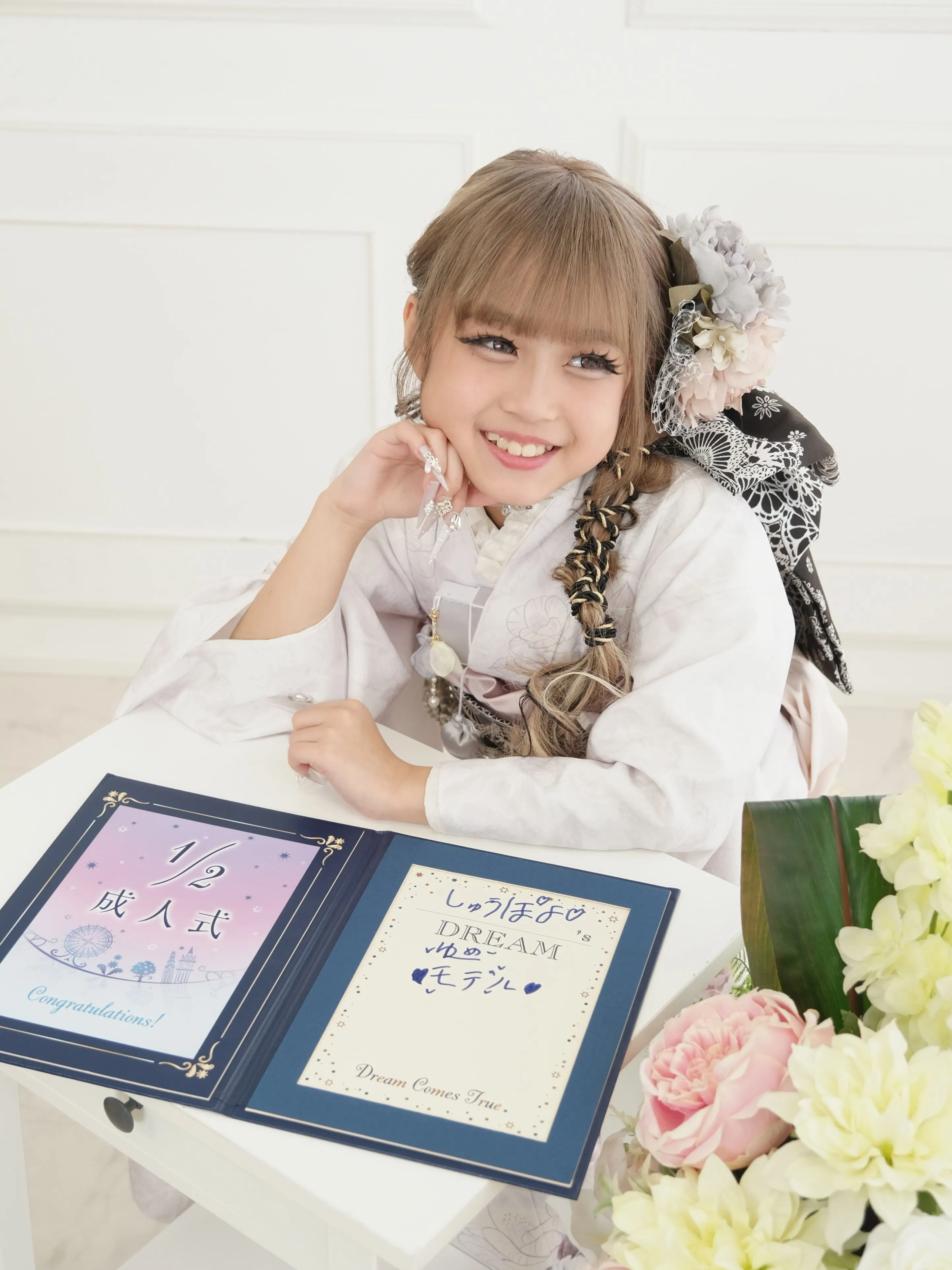 撮影イメージ写真