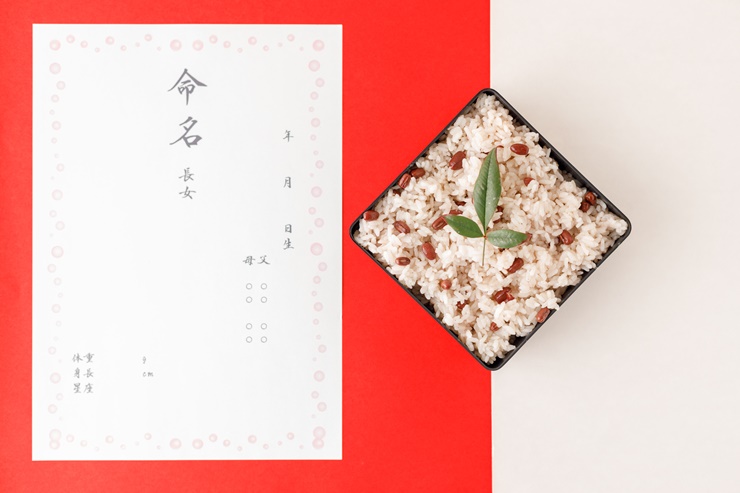 命名書とは?命名式とお七夜の基礎知識
