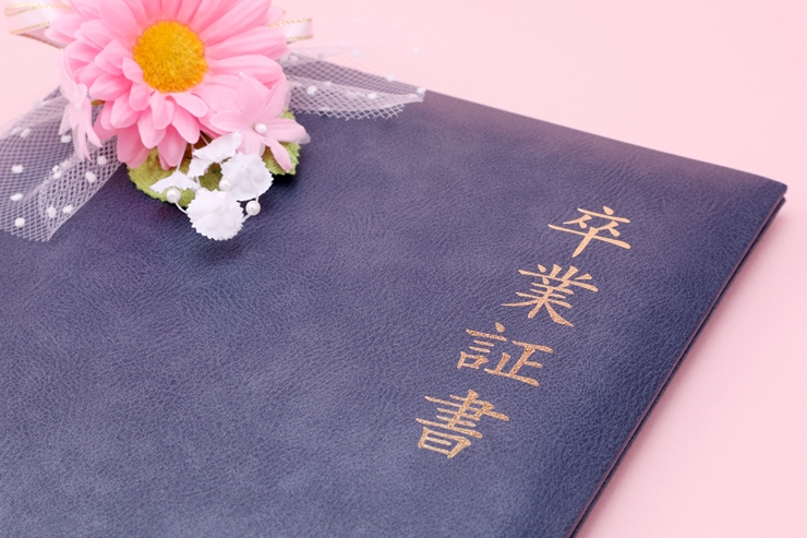 袴姿で卒業写真|撮影当日の持ち物