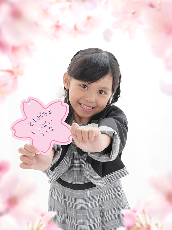 撮影イメージ写真