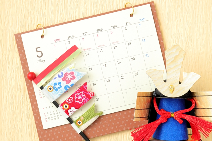 「こどもの日」は何をする?定番の食べ物や「端午の節句」との違いを紹介