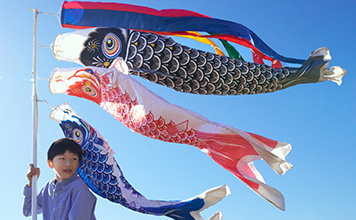 こどもの日は日本だけにあるもの？海外のお祝いの仕方