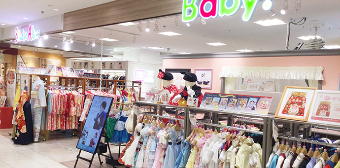 店舗一覧 こども 赤ちゃん撮影ならスタジオアリスbaby こども写真館スタジオアリス 写真スタジオ フォトスタジオ