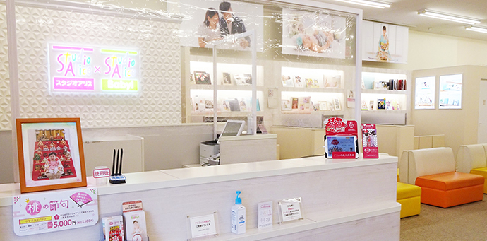 店舗一覧 こども 赤ちゃん撮影ならスタジオアリスbaby こども写真館スタジオアリス 写真スタジオ フォトスタジオ