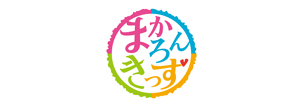 まかろんきっず