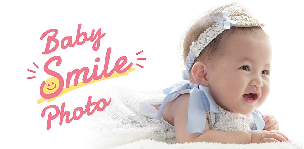 Baby Smile Photo