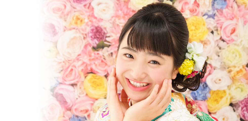 【エリア限定】十三祝いキャンペーン