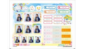 フォトアクセサリー 料金 商品 こども写真館スタジオアリス 写真スタジオ フォトスタジオ