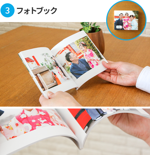 画像データCD(50カット)インデックス付き