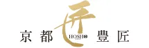 京都豊匠