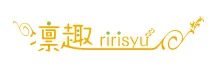 凛趣