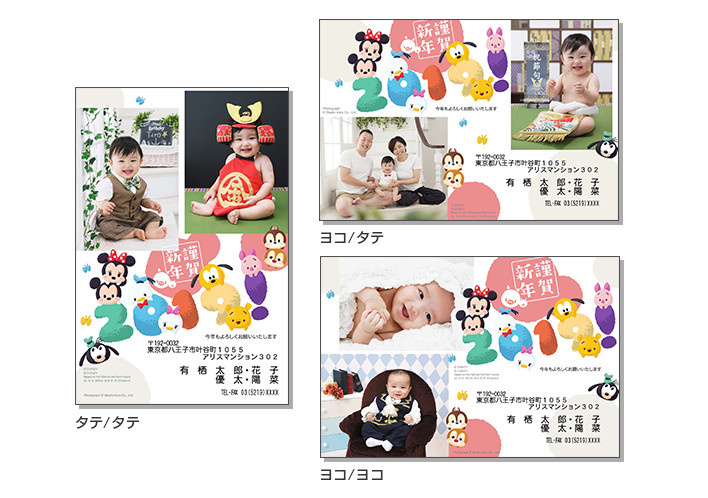 2カットタイプ NDC-4