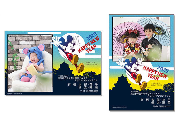 1カットタイプ NDC-5