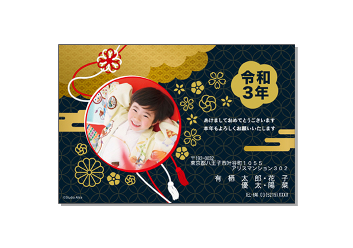 高級仕上げ-5