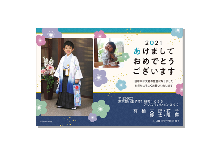 和風-20