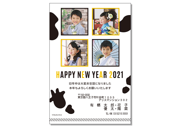 カジュアル-6