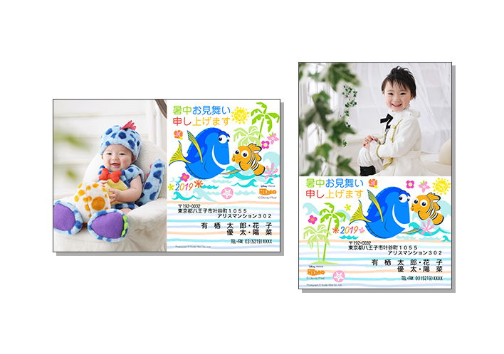 1カットタイプ SDC-3
