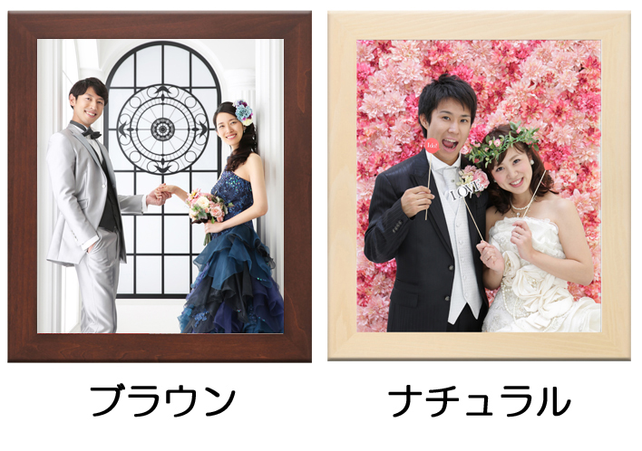 【HALULU店舗限定】シンプルウッドフレーム ブラウン/ナチュラル