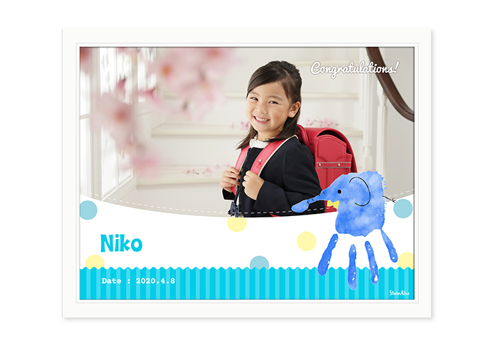 デザインフォト1カット 手形アート付 ゾウ 料金 商品 こども写真館スタジオアリス 写真スタジオ フォトスタジオ