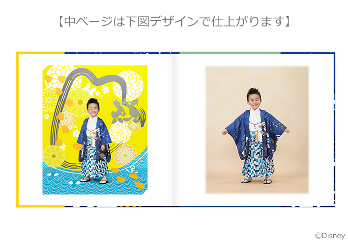 七五三レンタル当日撮影限定 ﾃﾞｻﾞｲﾝ台紙kimonoﾃﾞｨｽﾞﾆｰ ドナルドダック 料金 商品 こども写真館スタジオアリス 写真スタジオ フォトスタジオ