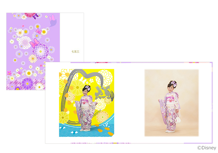 七五三レンタル当日撮影限定 デザイン台紙kimonoディズニー デイジー 料金 商品 こども写真館スタジオアリス 写真スタジオ フォトスタジオ 七五三レンタル当日撮影限定 デザイン台紙kimonoディズニー デイジー 料金 商品 こども写真館スタジオアリス 写真スタジオ フォトスタジオ
