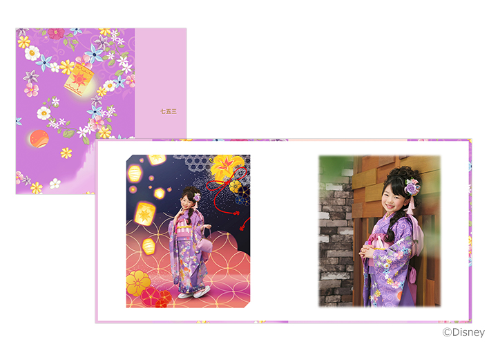 【七五三レンタル当日撮影限定】デザイン台紙Kimonoディズニー ラプンツェル