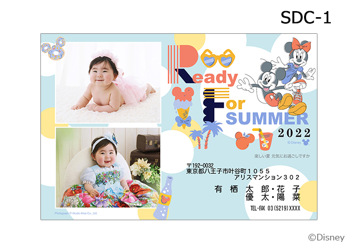 ムゲンダイ子ども写真館 幼少期Tシャツ 男性ブランコ | forext.org.br